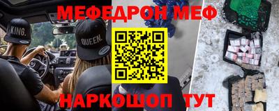 ГАЛЛЮЦИНОГЕННЫЕ ГРИБЫ Ликино-Дулёво
