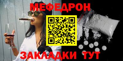 дживик Лесосибирск