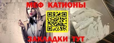 индика Ливны