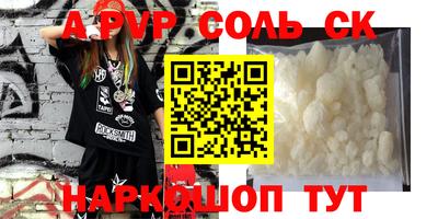 ГАЛЛЮЦИНОГЕННЫЕ ГРИБЫ Ликино-Дулёво