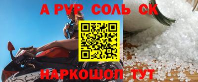 ГАЛЛЮЦИНОГЕННЫЕ ГРИБЫ Ликино-Дулёво