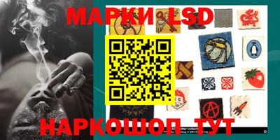 ГАЛЛЮЦИНОГЕННЫЕ ГРИБЫ Ликино-Дулёво