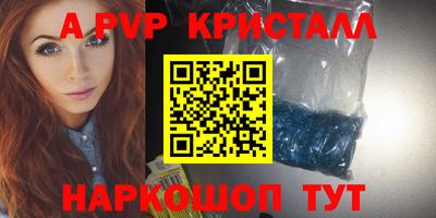 ГАЛЛЮЦИНОГЕННЫЕ ГРИБЫ Ликино-Дулёво
