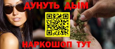 ГАЛЛЮЦИНОГЕННЫЕ ГРИБЫ Ликино-Дулёво