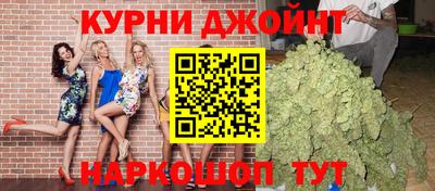 дживик Лесосибирск
