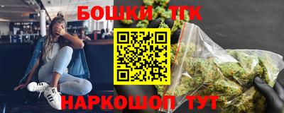 ГАЛЛЮЦИНОГЕННЫЕ ГРИБЫ Ликино-Дулёво