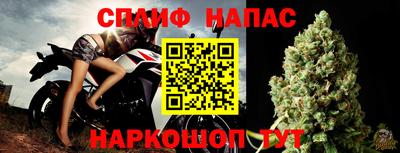 ГАЛЛЮЦИНОГЕННЫЕ ГРИБЫ Ликино-Дулёво