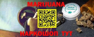 дживик Лесосибирск