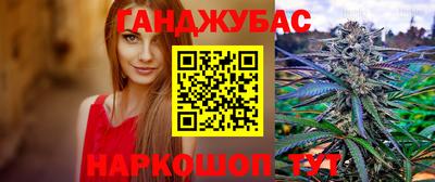 ГАЛЛЮЦИНОГЕННЫЕ ГРИБЫ Ликино-Дулёво