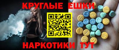 дживик Лесосибирск