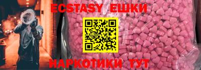 дживик Лесосибирск