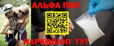 дживик Лесосибирск