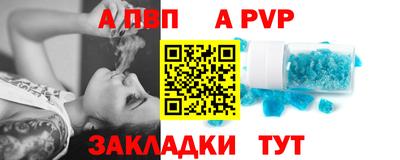 ГАЛЛЮЦИНОГЕННЫЕ ГРИБЫ Ликино-Дулёво