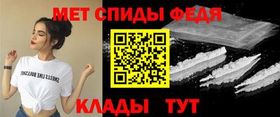 индика Ливны