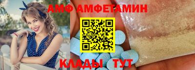 дживик Лесосибирск