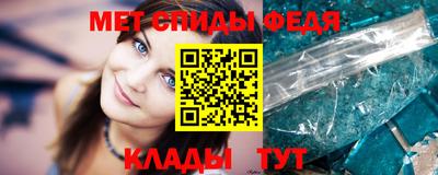 дживик Лесосибирск