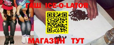 ГАЛЛЮЦИНОГЕННЫЕ ГРИБЫ Ликино-Дулёво