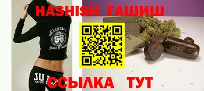 ГАЛЛЮЦИНОГЕННЫЕ ГРИБЫ Ликино-Дулёво