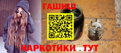 дживик Лесосибирск