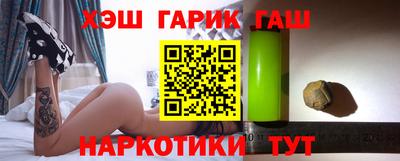 индика Ливны