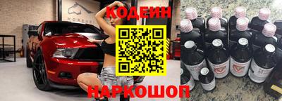 ГАЛЛЮЦИНОГЕННЫЕ ГРИБЫ Ликино-Дулёво