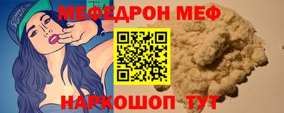 дживик Лесосибирск